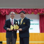 Establish-Award57-01