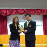 Establish-Award57-01