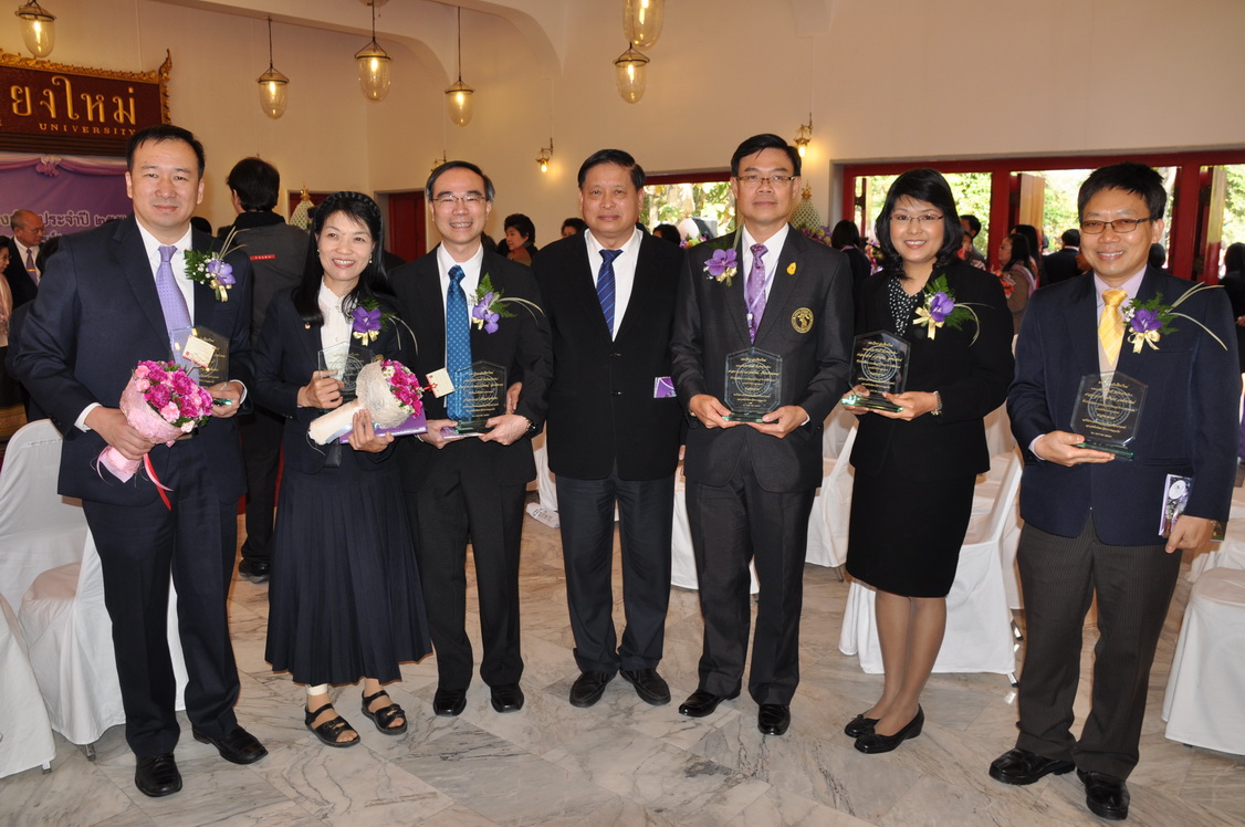 Gold Elephant Award 1