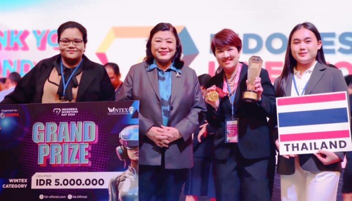 ชุติมา-GrangPrize