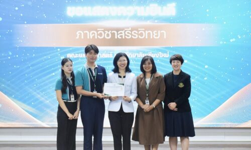 540745346_1359795129485009_4793431710688279145_n