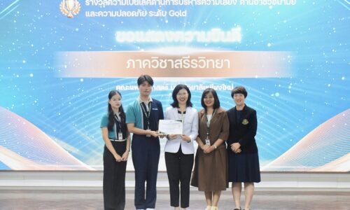 542740143_1359795062818349_8011890555351840082_n